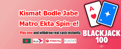 Best Online Casino Bonus